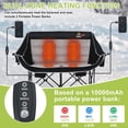 thumbnail image 5 of Nice C Heated Chair, Heated Camping Chair, Heated Camping Chairs for Adults, Double Camping Chair, Oversized Camping Loveseat w/Cupholders, Cooler Bag, Back Storage Pocket, Dual Power Banks Included, 5 of 9