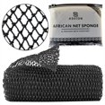 thumbnail image 1 of Esponja de red africana, auténtica red de baño exfoliante, red de lavado africana anudada real, de propiedad negra, exfoliante corporal Sapo Afro para ducha, exfoliante corporal esencial, versión gran, 1 of 1