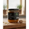 thumbnail image 4 of Miel de Acahual 250g, 4 of 6
