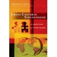 thumbnail image 2 of Cross-Cultural Servanthood: Serving the World in Christlike Humility, 2 of 5