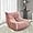 Pink, variant on 35.8'' X 41.3'' Armless Fireside Chair, Oversized Soft Sherpa Fabric Floor Lounge Sofa Couch, Comfy Single Lazy Sofa, Leisure Bean Bag Chair for Living Room, Bedroom, Office, Apartment