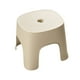thumbnail image 2 of Taburete pequeño de plástico para oficina, hogar, engrosado, ideal para sala de estar, baño y cambio de zapatos. Taburetes pequeños de plástico resistentes y ligeros., 2 of 8