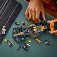 thumbnail image 2 of LEGO Speed Champions 2023 McLaren Formula 1 Race Car Toy for Play and Display, Buildable McLaren Toy Set for Kids, F1 Toy Gift Idea for Boys and Girls Ages 9 and Up who Enjoy Independent Play, 76919, 2 of 6