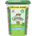 thumbnail image 3 of (6 pack) Greenies Feline Catnip Flavor Adult Natural Dental Cat Treats, 9.75 Oz Tub, 3 of 10