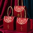 thumbnail image 2 of 1 Set Candy Box Delicate Nice-looking Paper Chinese Traditional Xi Character Gift Case for Wedding, 2 of 7