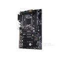 thumbnail image 3 of Placa madre GIGABYTE H110-D3A LGA 1151 Intel H110 DDR4 ATX, 3 of 4