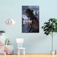 thumbnail image 4 of The Last of Us Cuadro decorativo colgante - Arte de pared - Póster enmarcado - Decoración de pared - Regalos para familia, amigos y aficionados 20*30 cm, 4 of 6
