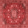 thumbnail image 1 of Ahgly Company Indoor Square Medallion Red Traditional Area Rugs, 4' Square, 1 of 4