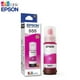 thumbnail image 4 of KIT 5 TINTAS Epson T555 PARA L8180, L8160 NEGRA, CYAN, MAGENTA, AMARILLA Y GRIS, 4 of 6