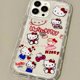 thumbnail image 3 of Funda transparente de Hello Kitty con dibujos animados para Samsung Galaxy, S23 Ultra, S22, S21 FE, S20, S10 Plus, Note 20, 10 Pro, A34, A54, A33, A53, A32, A52, A52S, 3 of 5