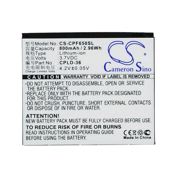800mAh CPLD-36 Battery for Coolpad S116 E230 S60 E270 S100 F650 T60 E28 S100A