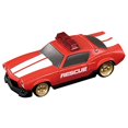 thumbnail image 3 of Tomica Hyper Rescue Drive Head 02MKIII Master Back Draft, 3 of 4
