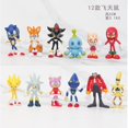 thumbnail image 5 of Juego de 12/6 piezas de minifiguras de Sonic de PVC, juguete de animación, Sonic The Hedgehog, modelo de muñeca, juguetes de animales para niños, regalo de cumpleaños, 5-8 cm, 5 of 5