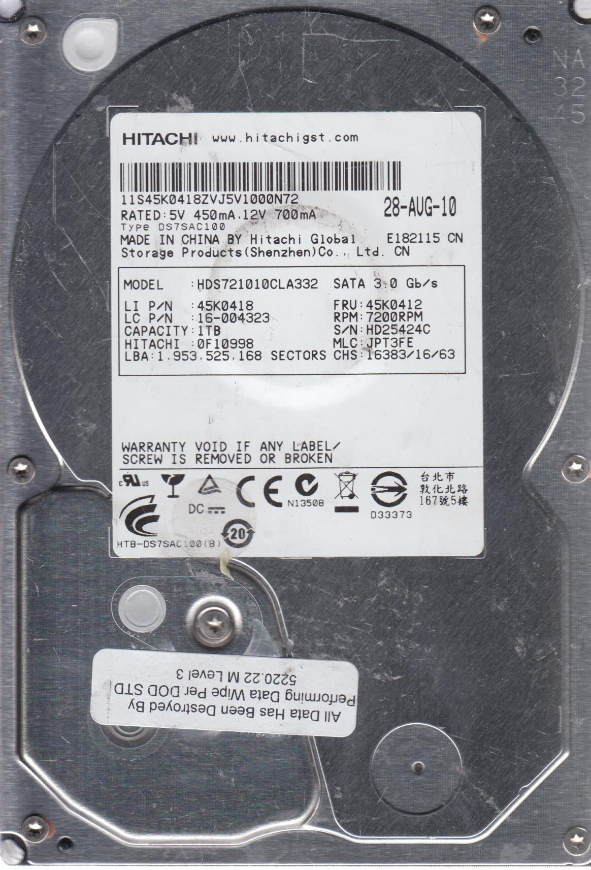 hds721075cla332、PN 0?F10838、MLC jpt3ff、Hitachi 750?GB SATA 3.5ハードドライブ : Hitachi Deskstar 750GB HDS721075CLA332 0F10382 SATA