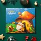 thumbnail image 1 of El calendario para hacer pulseras para niñas promueve el pensamiento creativo para niños, 1 of 8