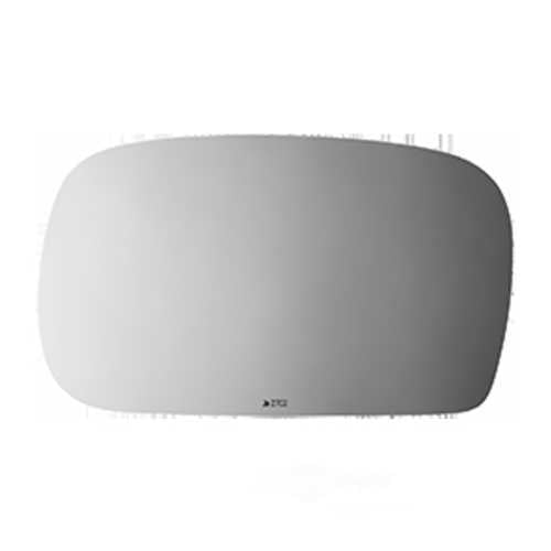 Burco Side View Mirror Replacement Glass - Clear Glass - 2702