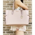 thumbnail image 3 of Michael Kors Gilly Drawstring Large Top Zip Tote Ballet Pink MK Signature, 3 of 4