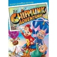 thumbnail image 2 of Chipmunk Adventure (DVD), 2 of 2