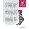 thumbnail image 7 of MeMoi Sushi Bamboo Blend Crew Novelty Socks - Womens - Female, 9-11, Medium Gray Heather, 7 of 7