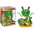 thumbnail image 1 of Pop! Animation Dragon Ball Z Vinyl Figure 10" Shenron #859, 1 of 2
