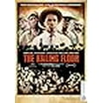 thumbnail image 3 of FILM MOVEMENT Tueur de Sol (DVD) D924953D, 3 of 3