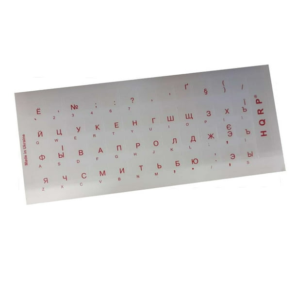 HQRP 2Pack Ukrainian / Russian Cyrillic Keyboard Stickers with Red Lettering on Transparent