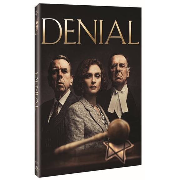 Universal Studios - Denial [DIGITAL VIDEO DISC]