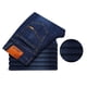 thumbnail image 5 of Pantalones ajustados para hombre, pierna recta, corte holgado, cintura alta, pantalones ajustados para hombre para verano, 5 of 8