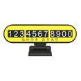 thumbnail image 1 of CAROOTU Car Temporary Parking Phone Numbers Sign Parking Luminous Numbers Plate Sticker Phone Number Holder, 1 of 8