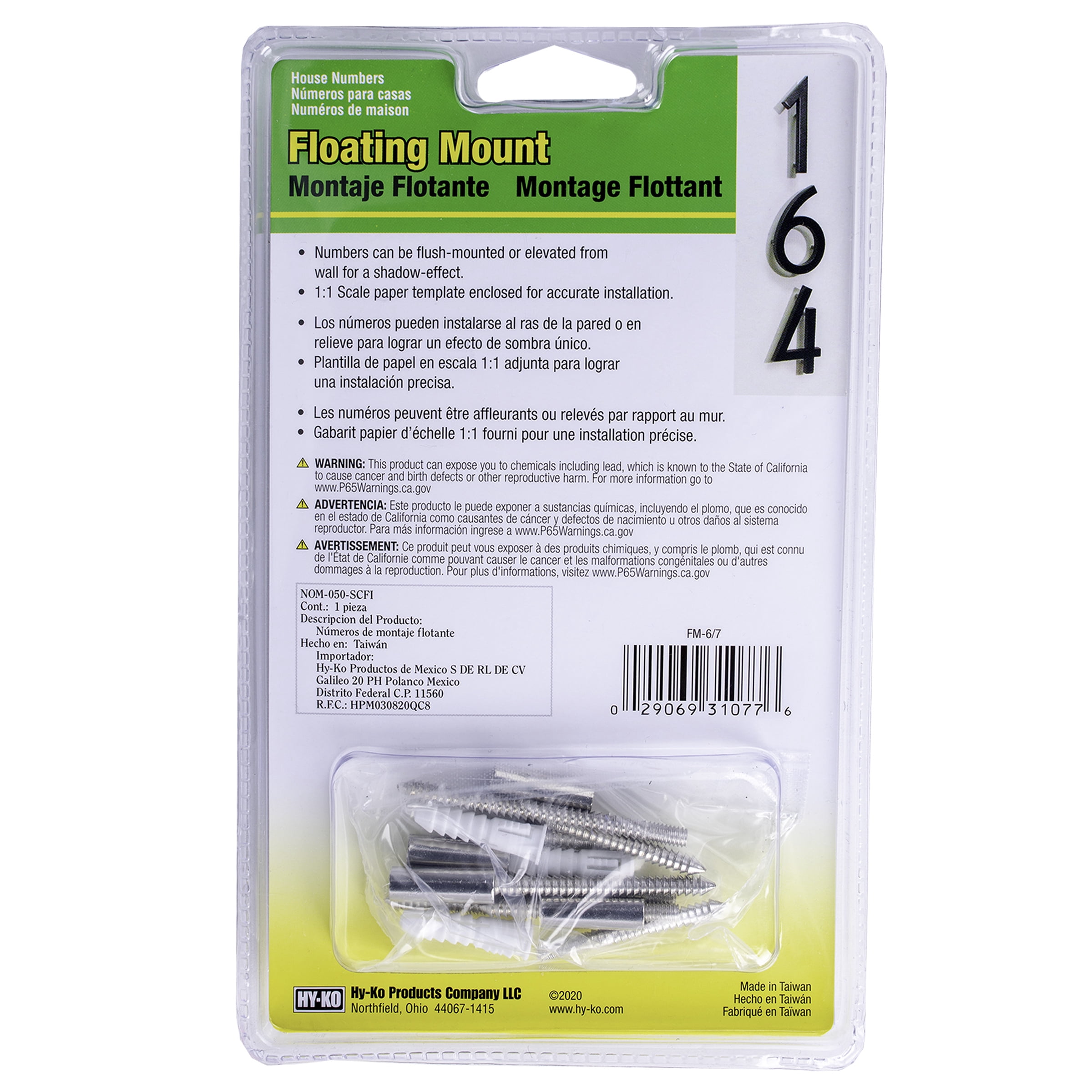 (6 pack) HY-KO 6" Black Floating Mount House Number 7