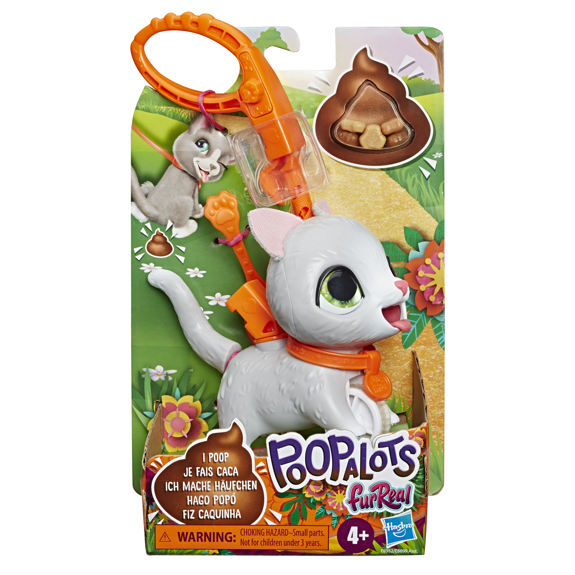 furReal Poopalots Lil’ Wags Interactive Pet Toy (Kitty) - image 5 of 6