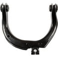 thumbnail image 3 of CCIYU Upper Control Arm Upper Lower Ball Joint Inner Outer Tie Front Rear Sway Bar fit for Buick Rainier for Chevrolet Trailblazer EXT for Isuzu Ascender for Oldsmobile Bravada 14pcs Suspension Kit, 3 of 3