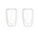thumbnail image 1 of Juego de 2 Vasos Térmicos de Borosilicaro doble pared 450 ml ideal para bebidas calientes o frías., 1 of 5