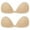 Beige, variant on SAYFUT 2 Peice Strapless Bra Push up Reusable Silicone Women Self Adhesive Sticky Backless Dresses and Wedding Party Bra, Multiple Styles and Sizes, Beige/ Black