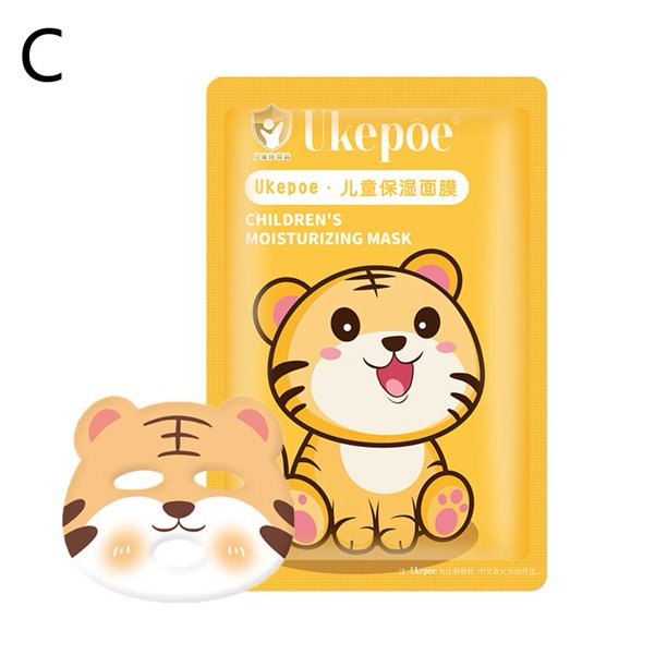 Mascarilla infantil Ukepoe con bonitos dibujos animados, mascarilla hidratante de tela para bebés