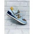 thumbnail image 1 of New Balance ML574DS2 Shoes “ University Blue” Workwear Suede Gumbottoms, 1 of 6