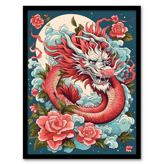 Fantasy Dragon Floral Red Blue Roses 2024 Chinese Year Of The Dragon Art Print Framed Poster Wall Decor 12x16 inch
