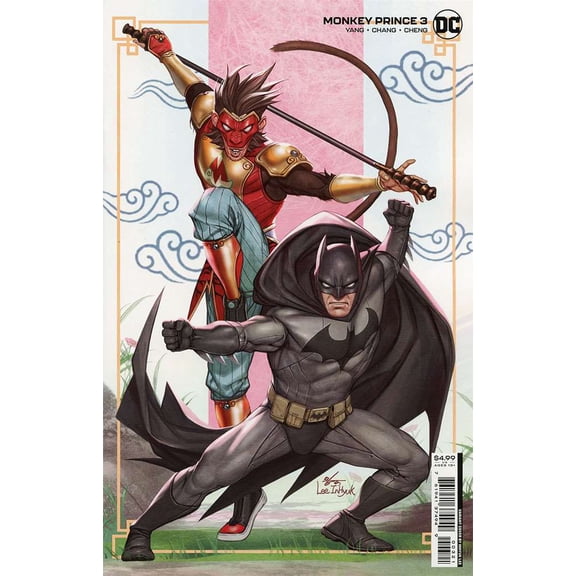Monkey Prince #3A VF ; DC Comic Book