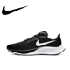 thumbnail image 1 of Zapatillas originales para hombre y mujer, recién llegadas, zapatillas Air Zoom Pegasus 37 bajas, zapatillas para correr modernas y transpirables, 1 of 4