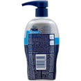thumbnail image 2 of GFDYREE Hair Remover Men Body Cream 385 ml Pump by, 2 of 6