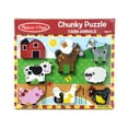 thumbnail image 6 of Melissa & Doug Farm Wooden Chunky Puzzle (8 Pcs) - FSC-Certified Materials, 6 of 10