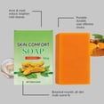 thumbnail image 6 of QunYou Turmeric Care Soap Gently Moisturizes Fades and Spots for Daily Bath Care, 6 of 9