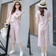 thumbnail image 5 of Conjunto de ropa, conjunto de ropa de verano con pantalones sueltos de manga corta a la moda para mujer, estética elegante, 5 of 9
