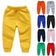 thumbnail image 5 of Odeerbi 1-10 Años Niños Niñas Algodón Pantalones Workout Athletic Deportes Jogger Pantalones Color Sólido Cintura Elástica Casual Joggers, 5 of 5