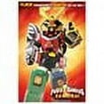thumbnail image 2 of Power Rangers Samurai Party Game Poster (1ct), 2 of 2