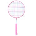thumbnail image 3 of Oubit Children Badminton Racket Set,Children's Badminton Racket Set Badminton Racket Setfor Children Children Badminton Racket Luxury Finish, 3 of 8