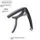 thumbnail image 5 of Guitar Capo, Capo, Capo for acoustic guitar, acoustic guitar capo, Capo for electric guitar, acoustic guitar capo 6 string, Guitar Capo for acoustic, 5 of 5