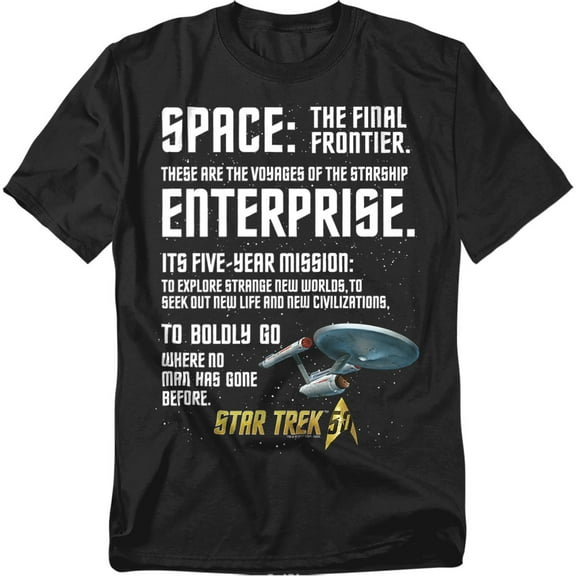 Star Trek Intro Officially Licensed Adult T-Shirt XL