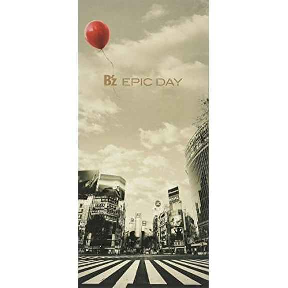 B'Z - Epic Day - Music & Performance - CD