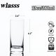 thumbnail image 3 of Juego de vasos para beber Wlasss Crystal Highball 390 ml, juego de 6, 3 of 9